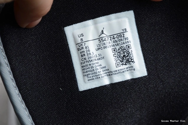 Smoke Jordan Light AIR Mid Grey 554724-092 1 0715
